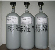 鄭州標準氣體 鄭州標準氣體